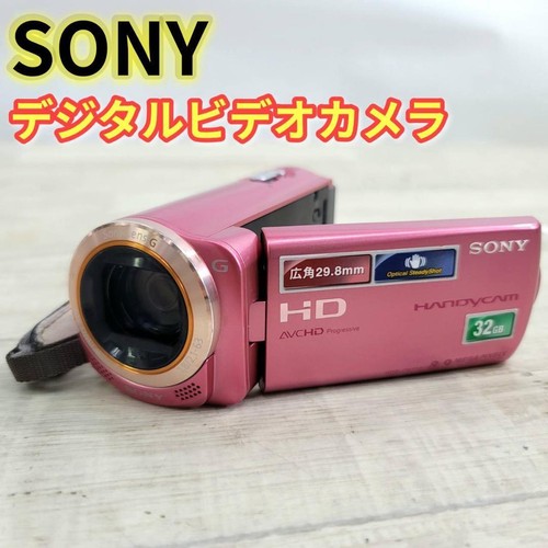 Sony handycam hdr cx270v - sony, hdr-cx270v