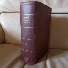 Dizionario della lingua latina