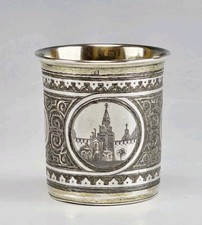 Fine Antique 19C Russian