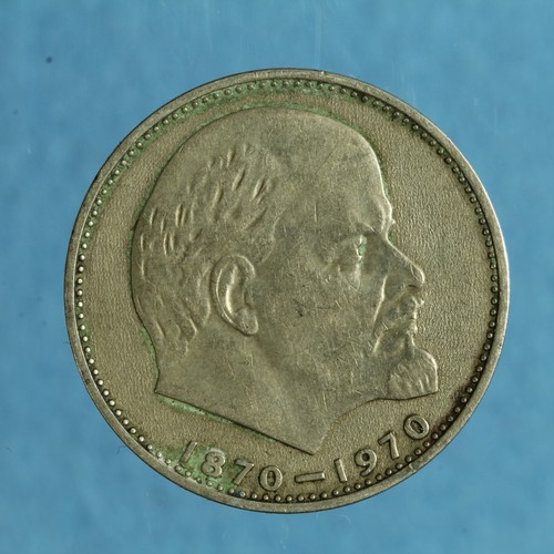 R84 0774 urss russia - russia,