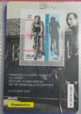 TESSERA FILATELICA GINO BARTALI 2020-RARISSIMA+ BOLLETTINO ILLUSTRATIVO