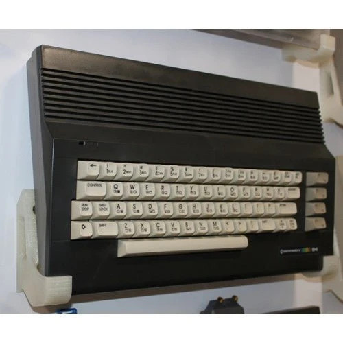 Commodore 64c presentation - commodore,