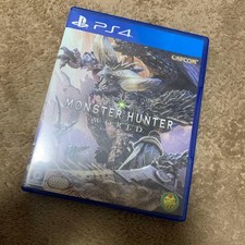 Monster hunterworld - monster,