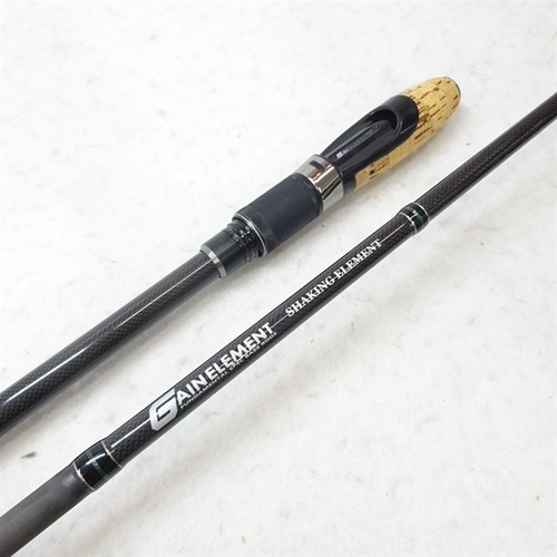 Deps gain element ges - element, ges-66mls