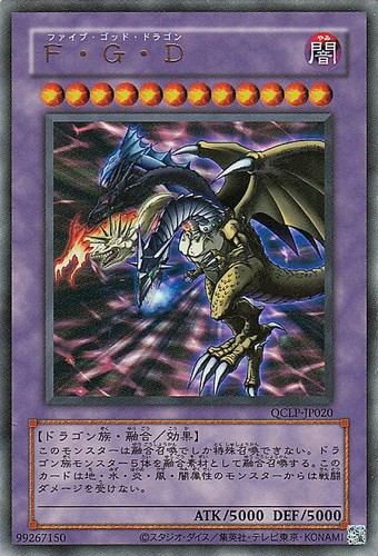 Ocg drago a - a, cinque