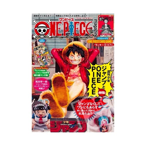 One piece magazine vol - one,