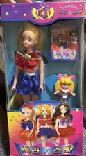 Bambola vintage Bootleg Sailor