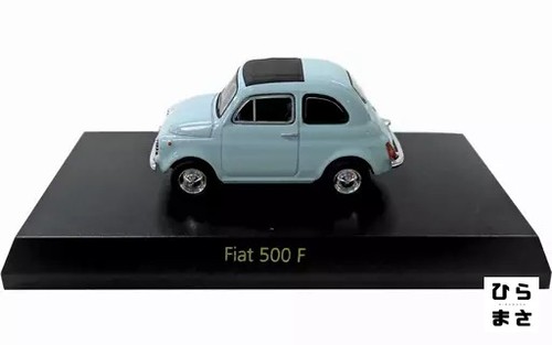 Fiat 500 blu chiaro - blu,