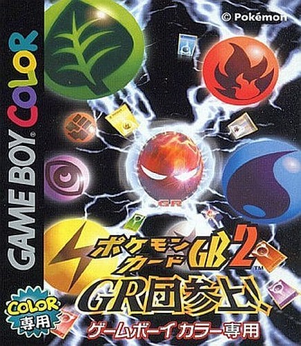 Pokemon card gr - 2, pocket