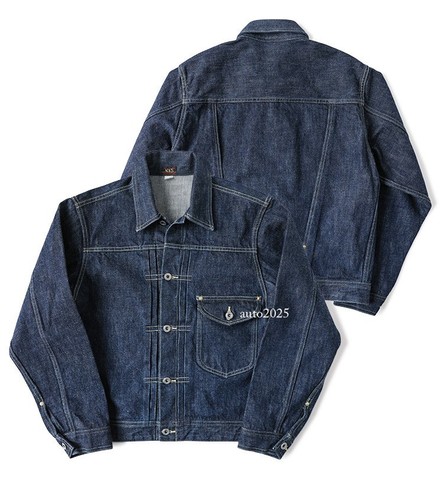 Giacca denim selvedge uomo - giacca,