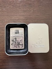 Accendino Lighter Studio