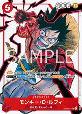 One Piece Card ST01-012 - Monkey D Luffy SR - Promo JAP PREORDER