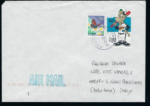 1999 giappone lotto lettere - 1999,