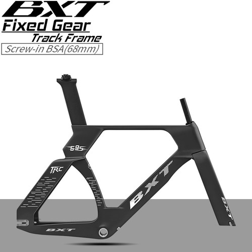 Telaio pista carbonio bxt - telaio,