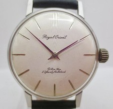 RARO! Orologio vintage anni 60