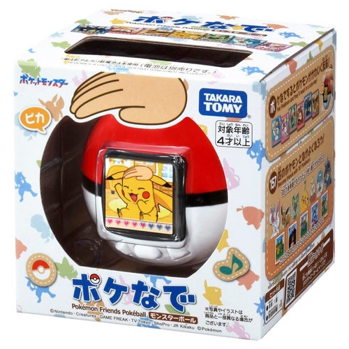 Pokemon poke nade monster - poke-nade, ball