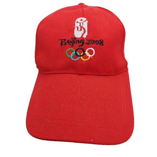 Cappello olimpiadi pechino - cappello,