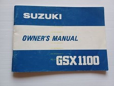 Suzuki GSX 1100 1980-81