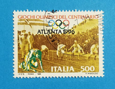 H1974- ITALIA - ITALY 1996 LO
