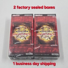 Yu-Gi-Oh! OCG Duel Monsters