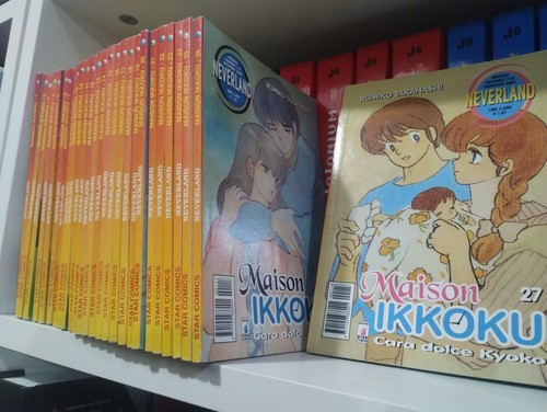 Maison ikkoku serie completa - maison,