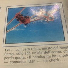 FIGURINA N. 172    DANGUARD