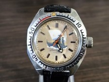 Orologio VOSTOK Anfibio