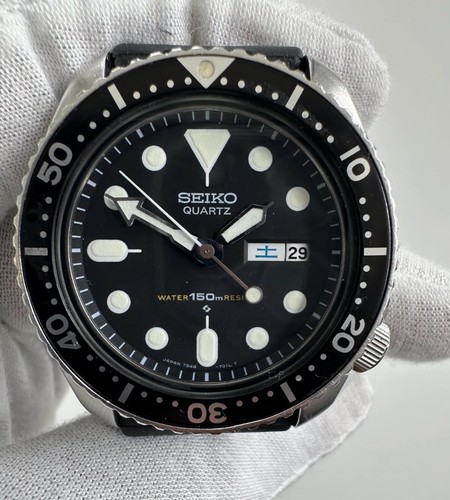 Seiko 7548 7000 - , (1980)
