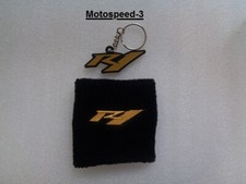 POLSINO SERBATOIO OLIO  FRENI  YAMAHA  R1  + PORTACHIAVI 