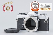 Corpo fotocamera reflex pellicola 35 mm Olympus OM-1 argento