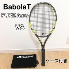 [Ottime condizioni] Babolat