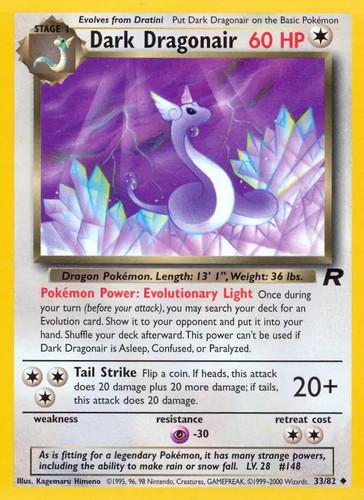 Dark dragonair 82 - -, 33/82