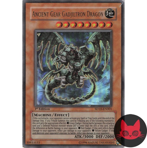 Yugioh ancient gear - ancient,