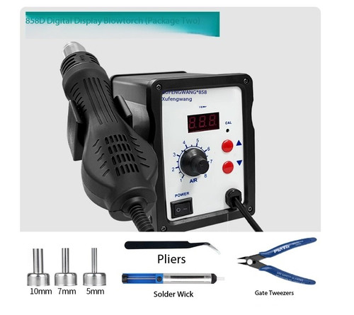 858d hot air gun welding - 858d,