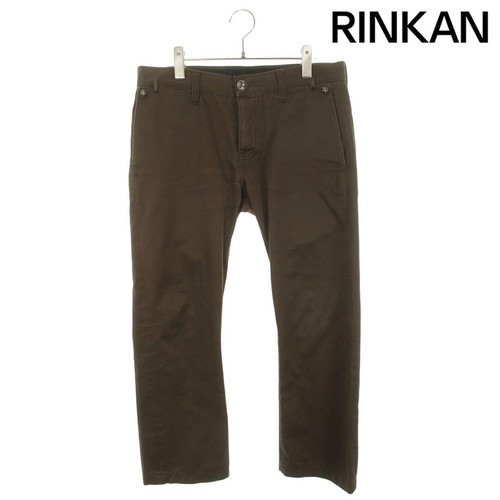 Pantalone lungo chino - , uomo