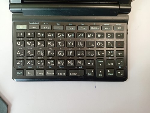 Atlas s3900 dizionario - atlas,