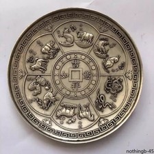 Antico Vecchio Oggetto I