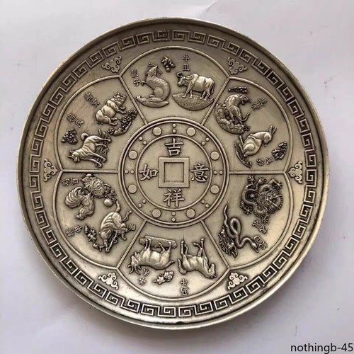 Antico vecchio oggetto - antico,