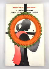 SEGNALIBRO FIORE 3D MARGHERITA