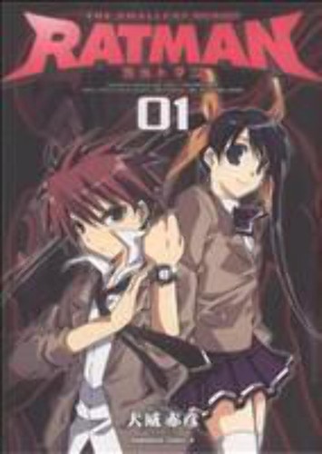Set completo ratman vol - vol.1,