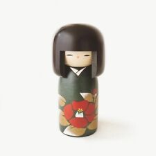 Usaburo Kokeshi bambola in