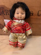 BAMBOLA BAMBOLINA CINESE 18 CM