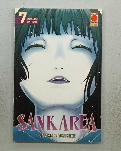 Sankarea manga di mitsuru - manga,