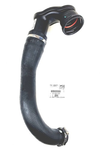 Tubo aspirazione turbo