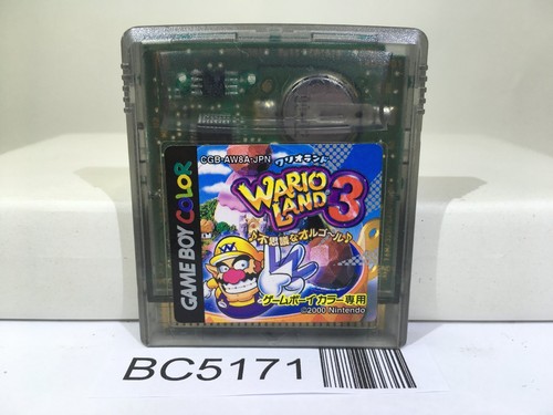 Wario land mario - wario,