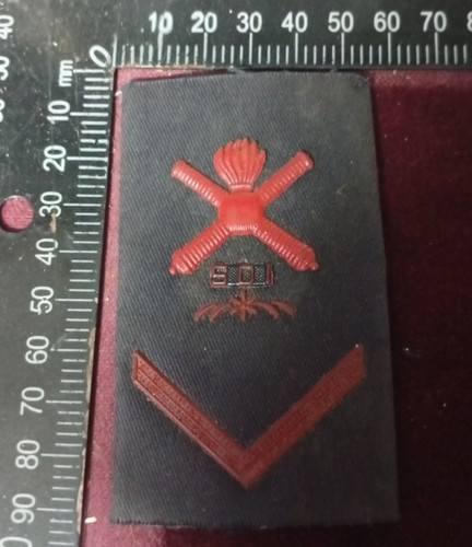 Patch gradi toppe marina - gradi,