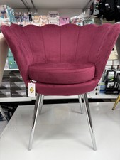 poltrona conchiglia Bordeaux