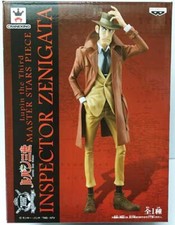 Banpresto Lupin the Third