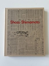 Shozo Shimamoto