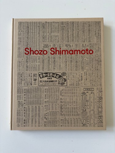 Shozo shimamoto - shozo,